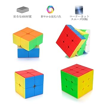 ルービックキューブ 9c44b6f82a3c9a99f1409044702528