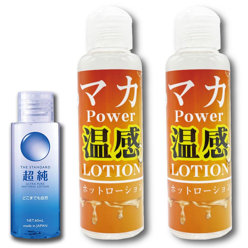 Amazon | 生々しい新感覚の密着ローション！ ～Power Lotion｜マカ温感