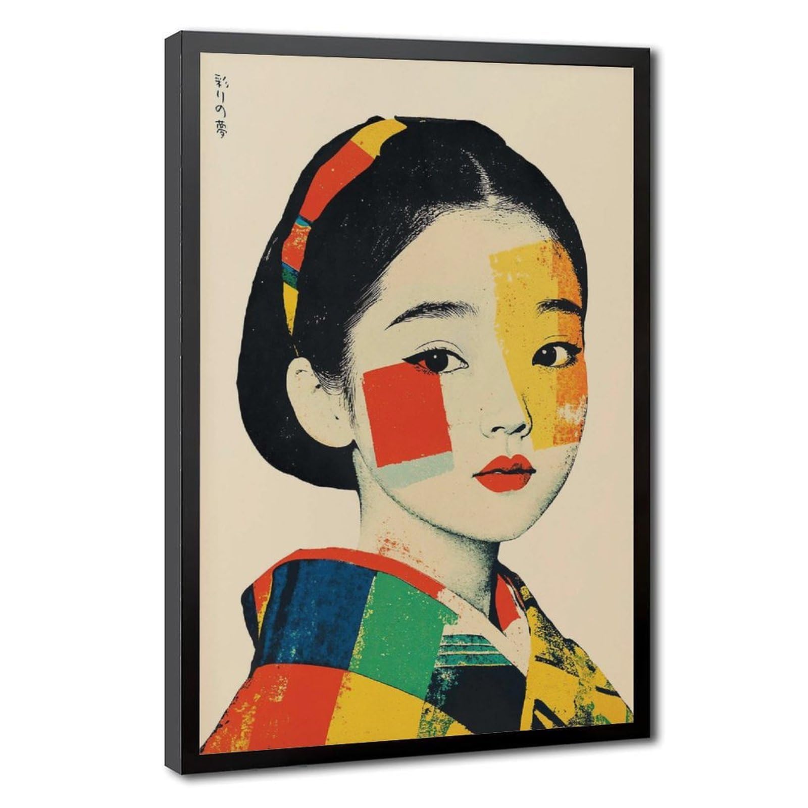 Bareronor Geisha Japanese Poster Canvas Poster Bedroom Decor Landscape Office Room Decor Gift 24" L X 36" W