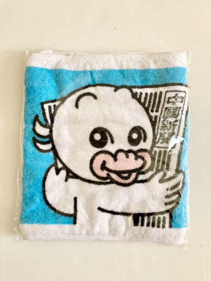 Amazon.co.jp: 広島カープ×サンフレッチェ広島×ちゅーぴー タオル 中国