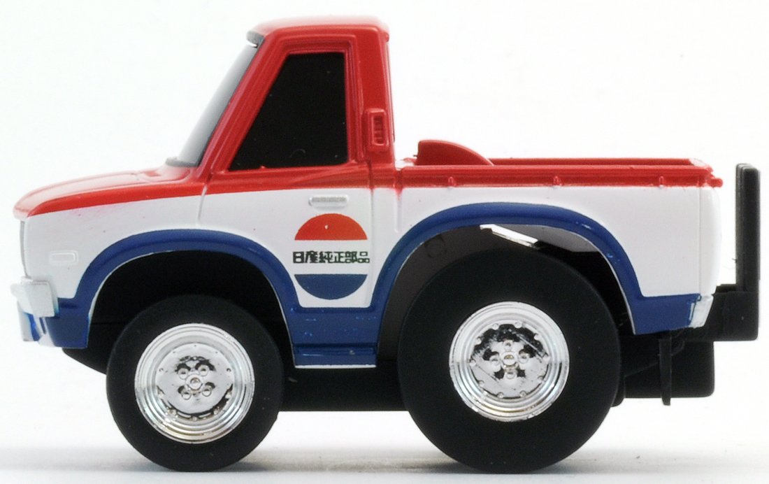 Amazon.co.jp: チョロQ zero Z-15d ダットサントラック サービスカー