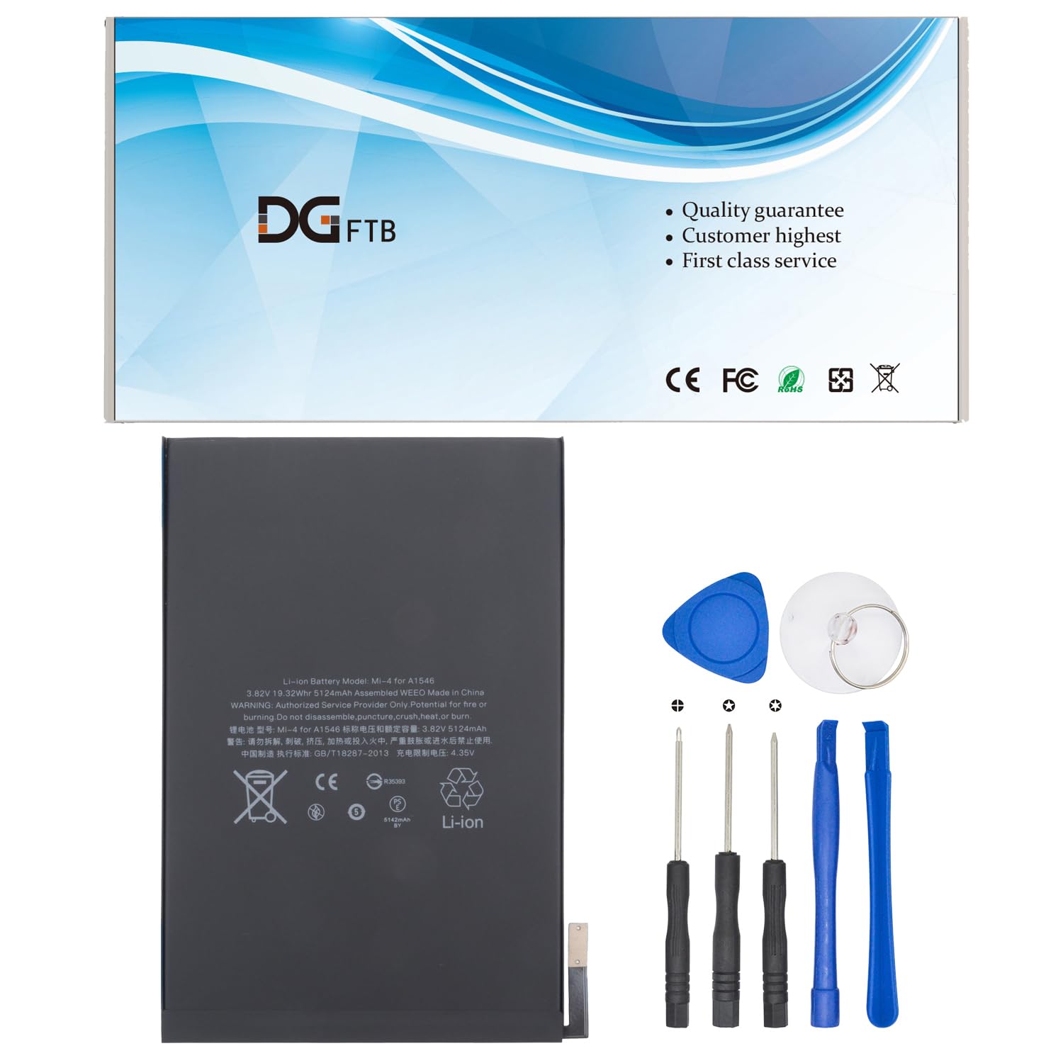 Q66 美品 ipad mini 4#128GB#バッテリー100%　A1550 Q66 美品 ipad mini 4#128GB#バッテリー100% A1550 Q66 美品 ipad mini 4#