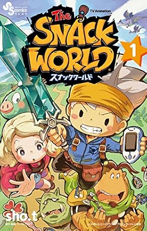 Amazon.co.jp: TV Animation スナックワールド（1） (サンデーうぇ
