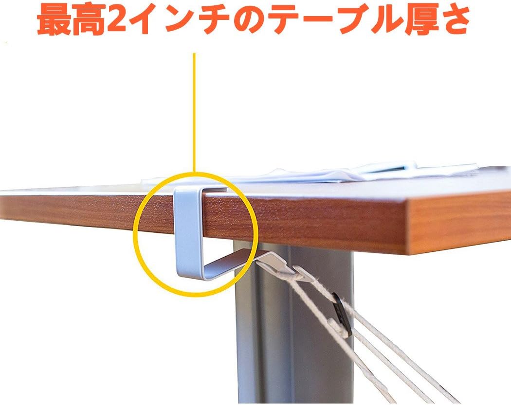 CamRom フットレスト 足休息ハンモック、調整可能なミニ足ハンモック、旅行便利グッズ 飛行機 足置き 足 ハンモック 、家 部屋