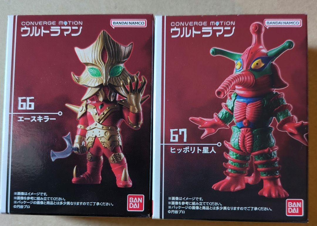 ウルタラマンゴモラ ゴモラ of ウルトラ怪獣.com