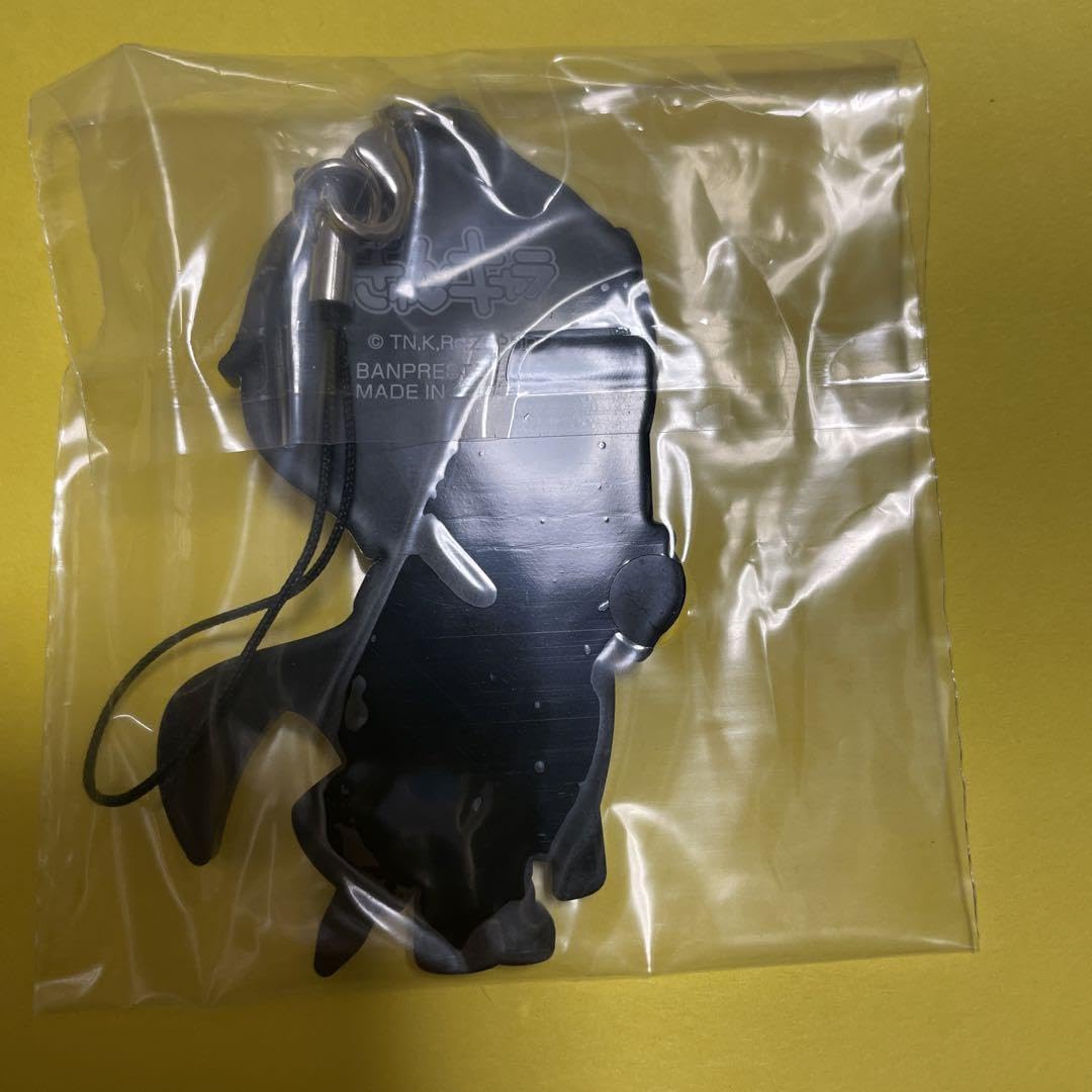 Amazon.co.jp: リゼロ 一番くじ ユリウス ラバーストラップ E賞 : おもちゃ