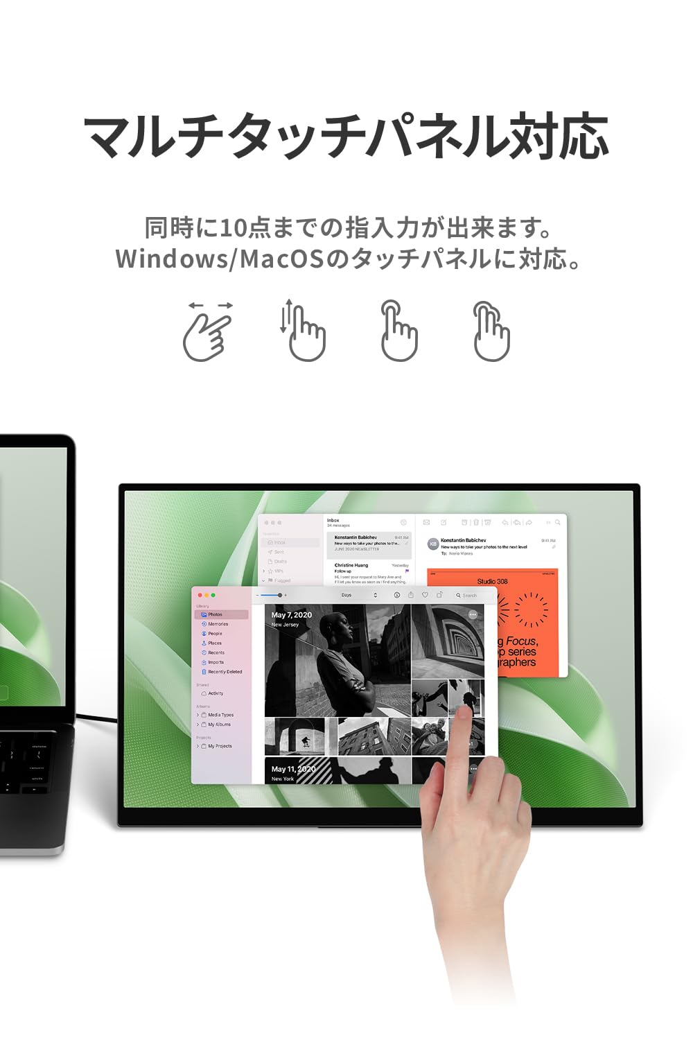 Amazon.co.jp: EHOMEWEI モバイルモニター 15.6インチ 4K タッチペン