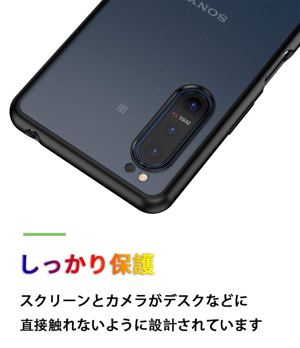 Amazon.co.jp: [WOEXET] Xperia 5 II ケース docomo SO-52A au SOG02