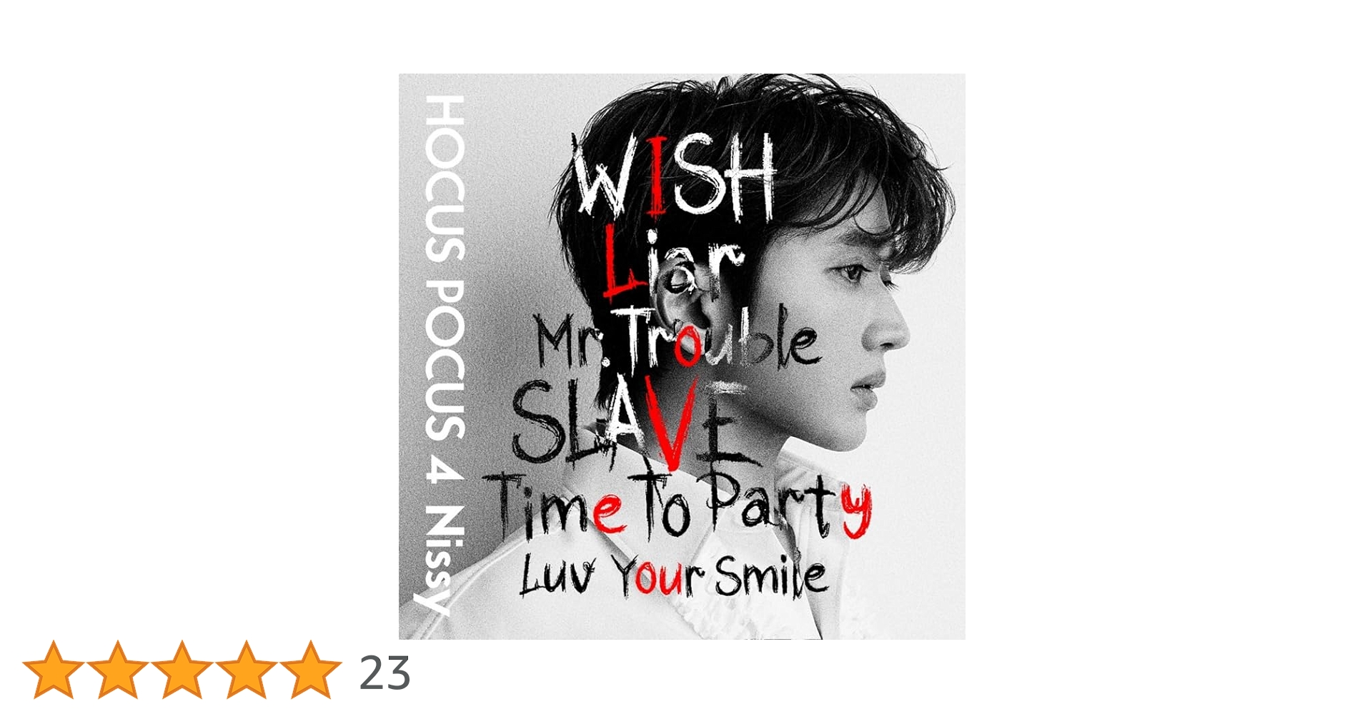 Nissy盤 「HOCUS POCUS 4」CD + Blu-ray Amazon.co.jp: HOCUS POCUS 4(AL+Blu-ray Disc): ミュージック