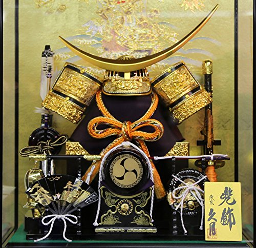 Amazon | 五月人形 久月 コンパクト 兜ケース飾り 兜飾り 12号兜 取付