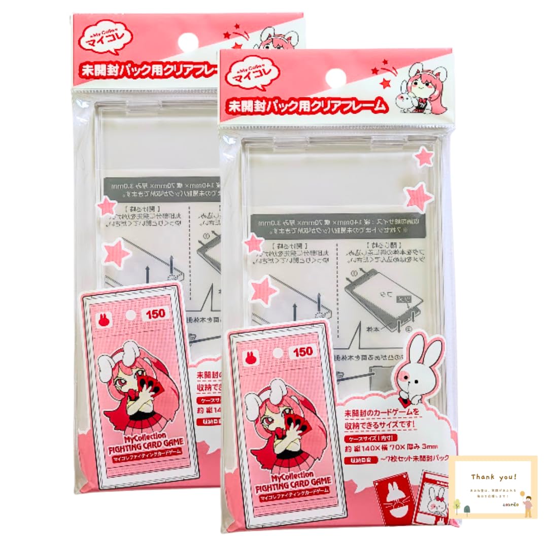 【未開封】 KARA トレカ ボックス カード サイン？ トレーディング カラ KARA トレカ ))