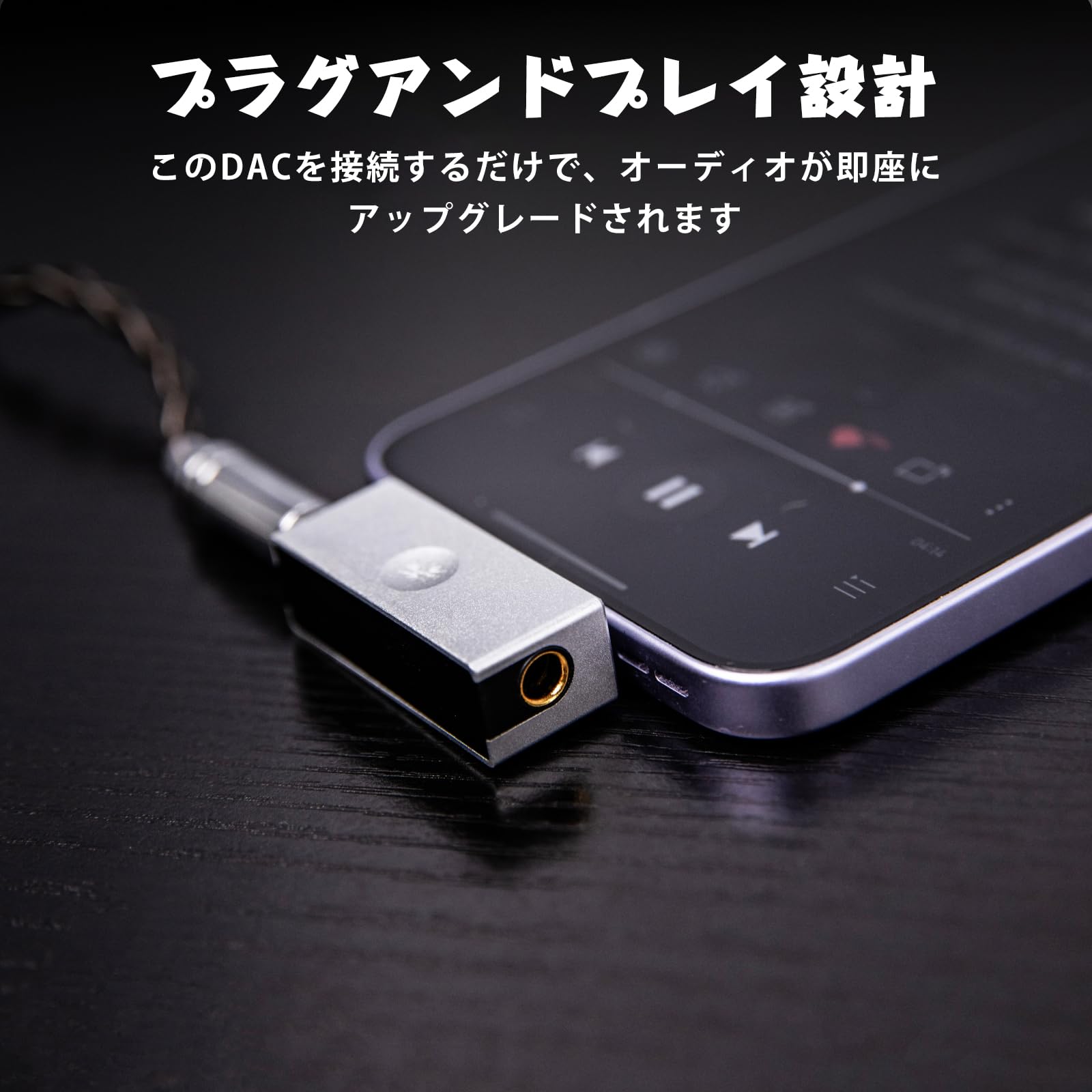 LINSOUL Kiwi Ears Allegro Miniミニポータブルデコードアンプ
