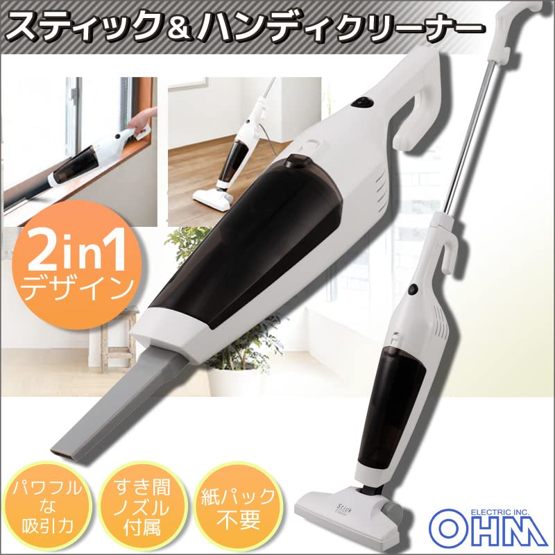 Amazon | スティッククリーナー_SOJ-SA45E-W 07-3727 | オーム（OHM
