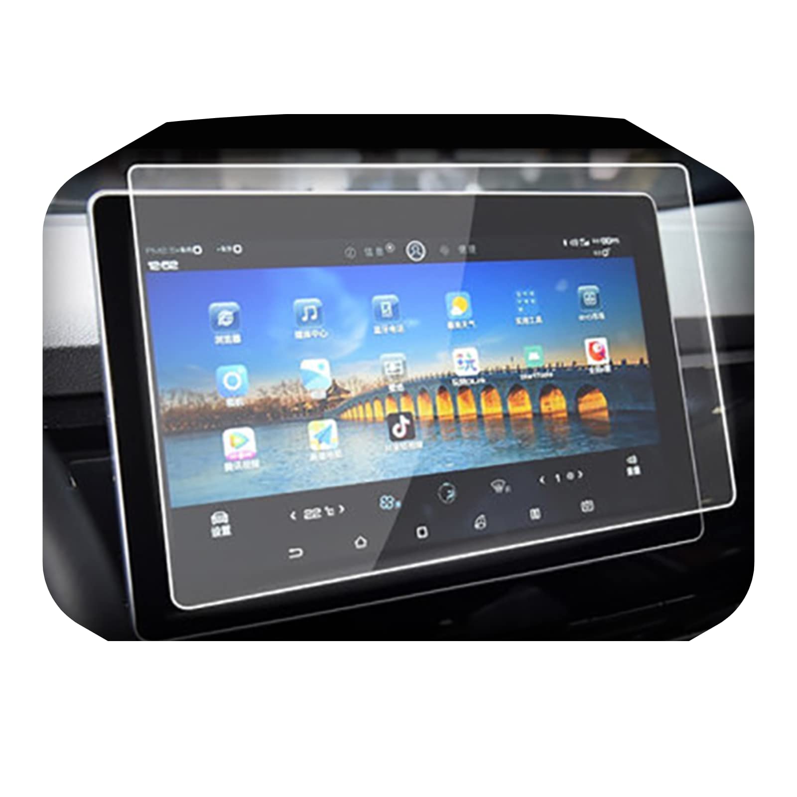 Protection verre trempé BYD S2 : le bouclier invisible de votre GPS