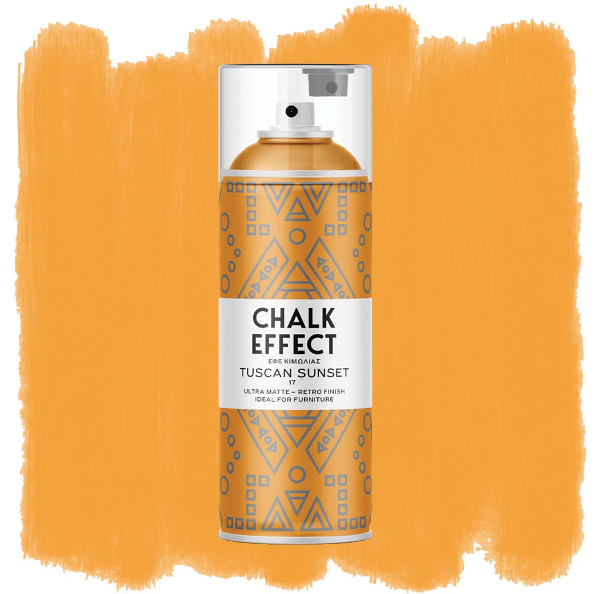 Cosmos Lac Chalk Effect Tuscan Sunset Extreme Matte Spray Paint (B09X5YP7LN) Amazon Price History, Amazon Price Tracker