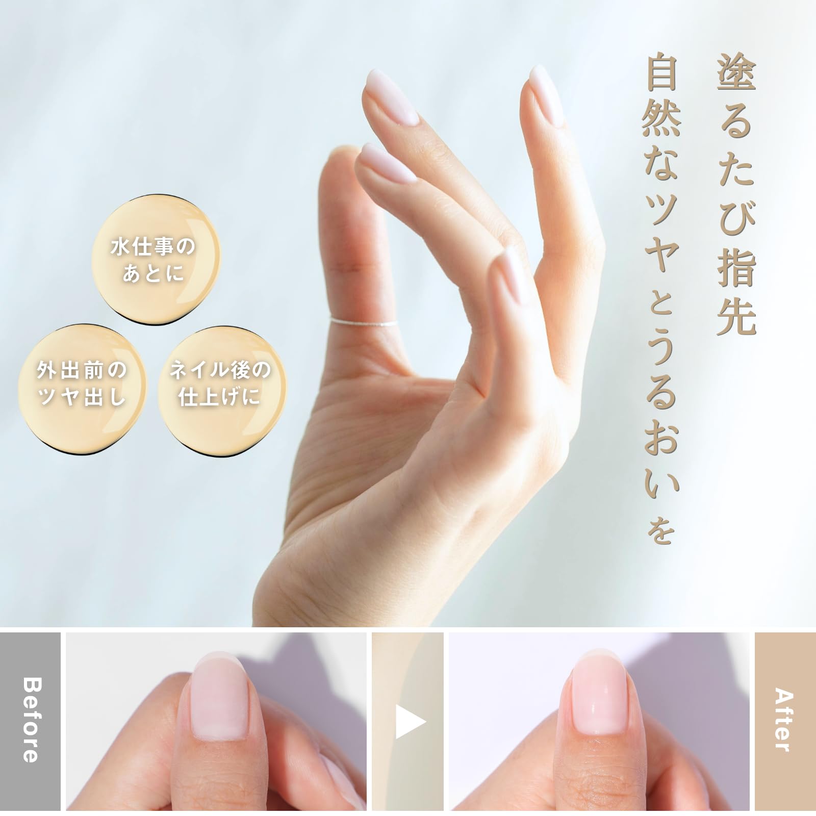 Amazon.co.jp: 【トップネイルサロン開発】DLAW ネイルオイル ペン