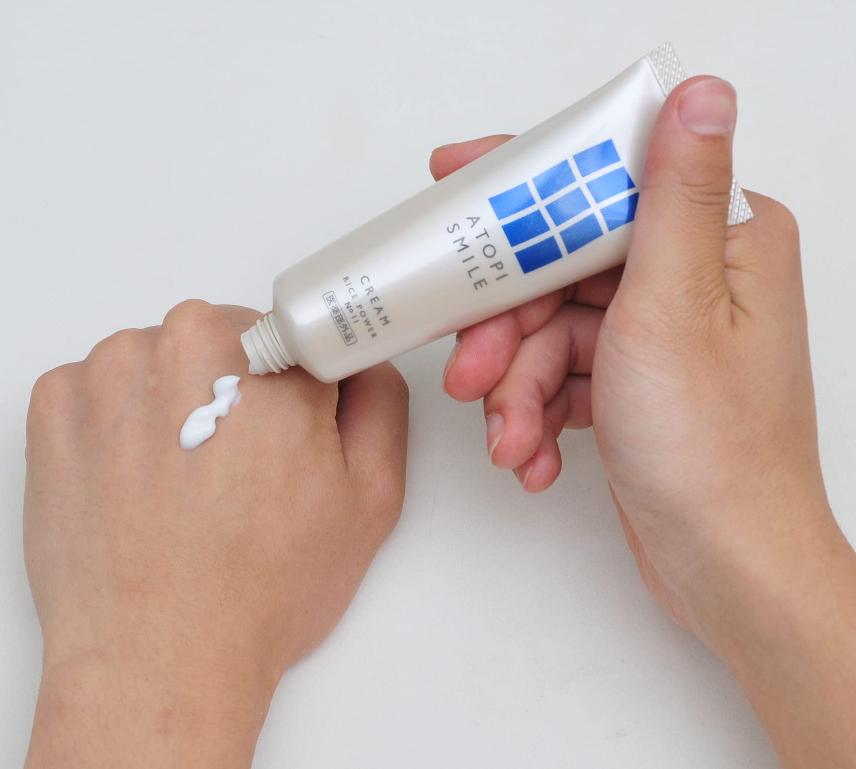 ATOPI SMILE アトピスマイル 3点セット アトピスマイル トライアル