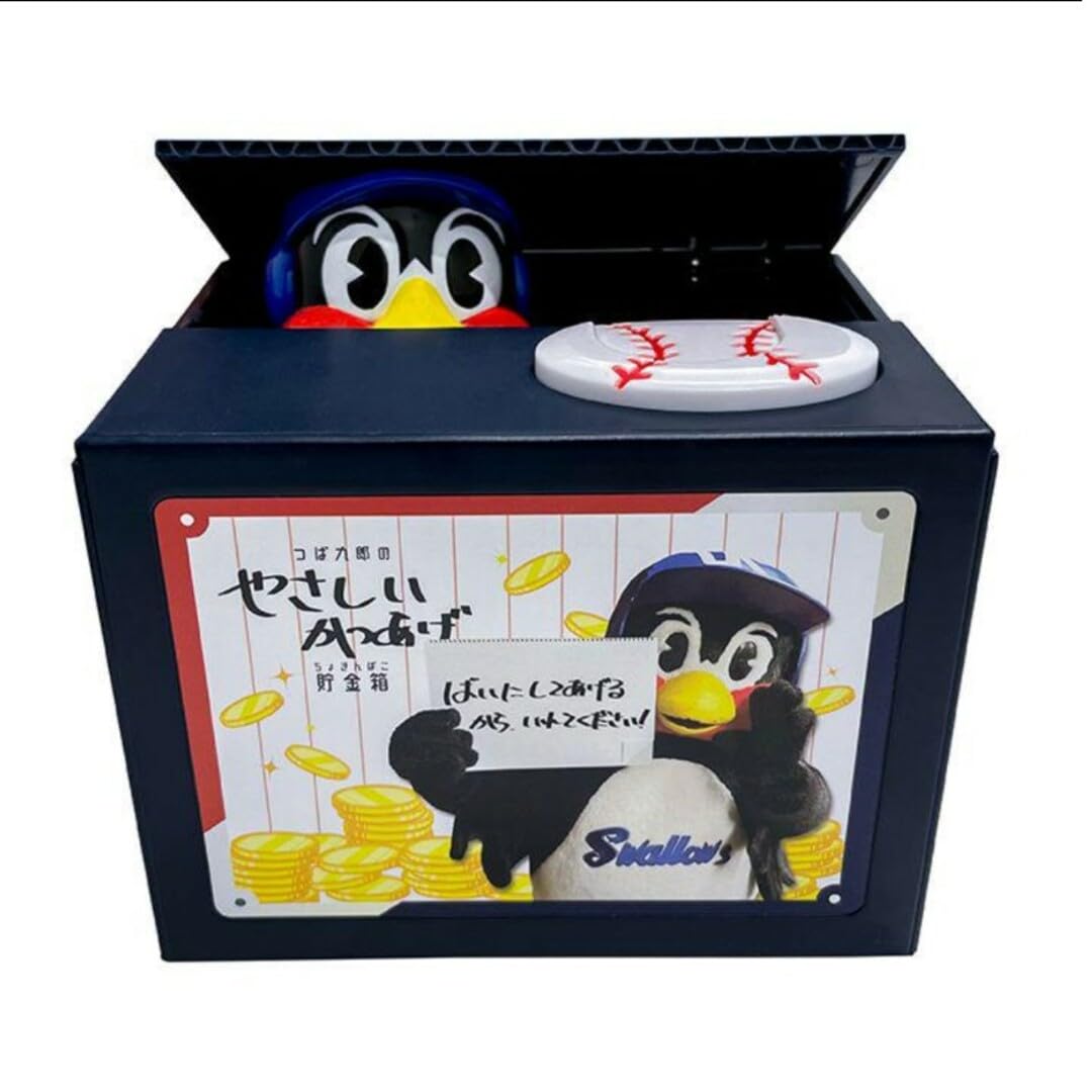 ★美品★つば九郎 貯金箱　ヤクルトスワローズ　動作確認済み　外箱有り スワローズ つば九郎 貯金箱動作確認済み