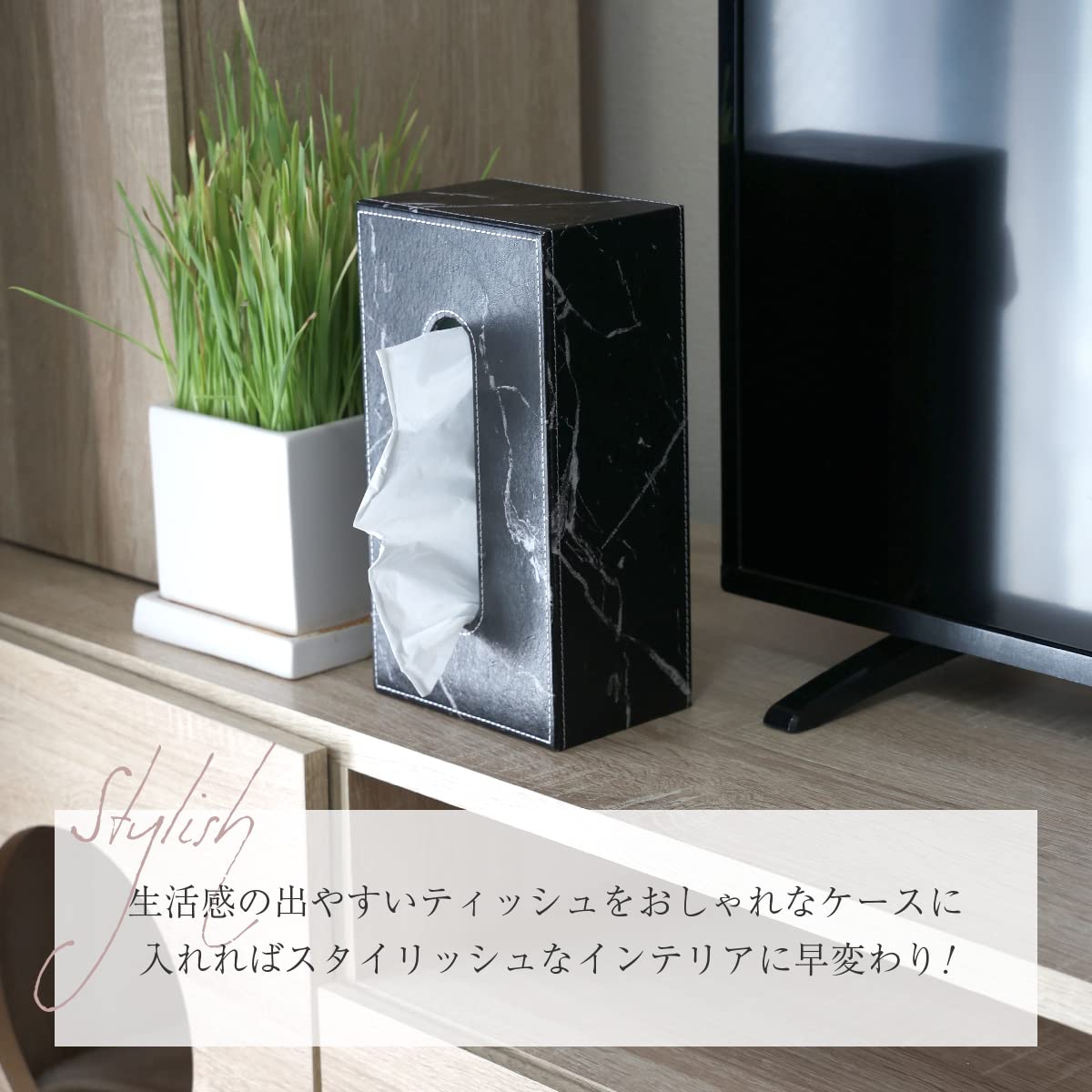 Amazon｜Anni ティッシュボックス ティッシュケース 箱ごと入る  