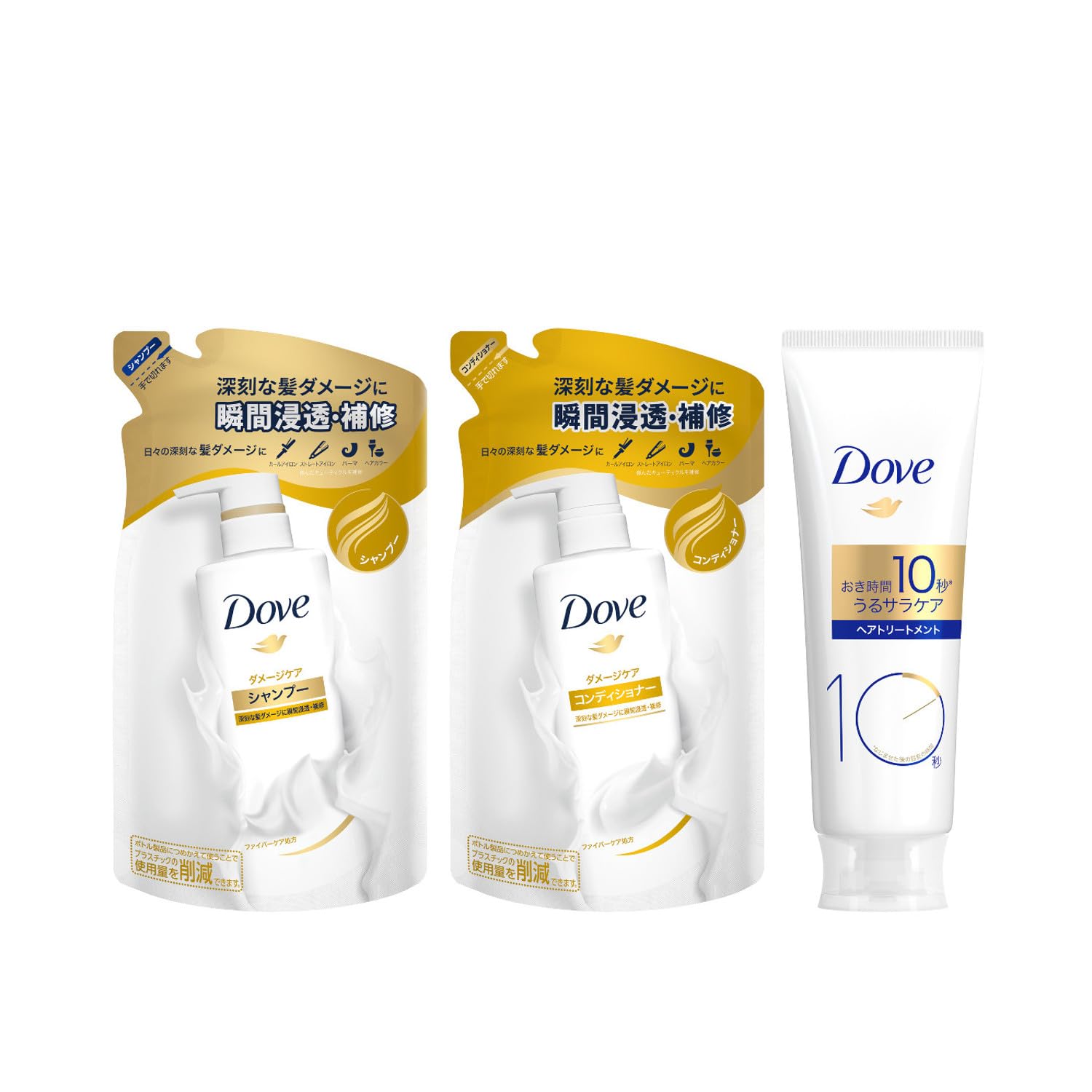 【セット】DOVE(ダヴ) ダメージ シャンプー＋コンディショナー＋トリートメント 詰め替えペア