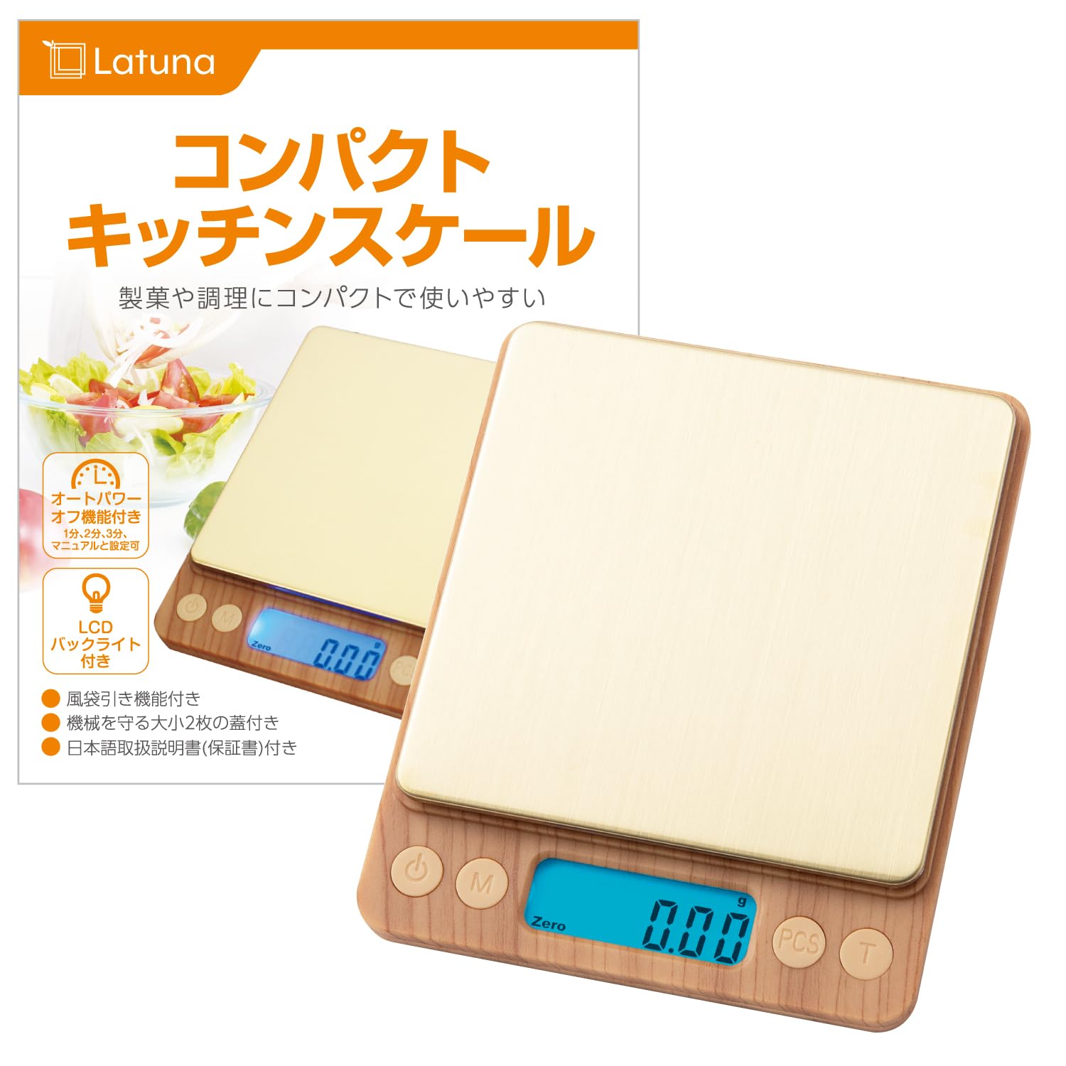 ゴールド K 18約３g 製菓用計りにて ゴールド K 18約3g 製菓用計りにて ks-67839_s01.jpg
