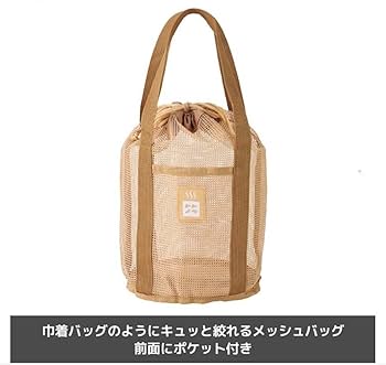 2個セット完売品 サウナ セット　ワークマン ワークマンWMサウナセットVer2ベージュサウナハットサウナマット