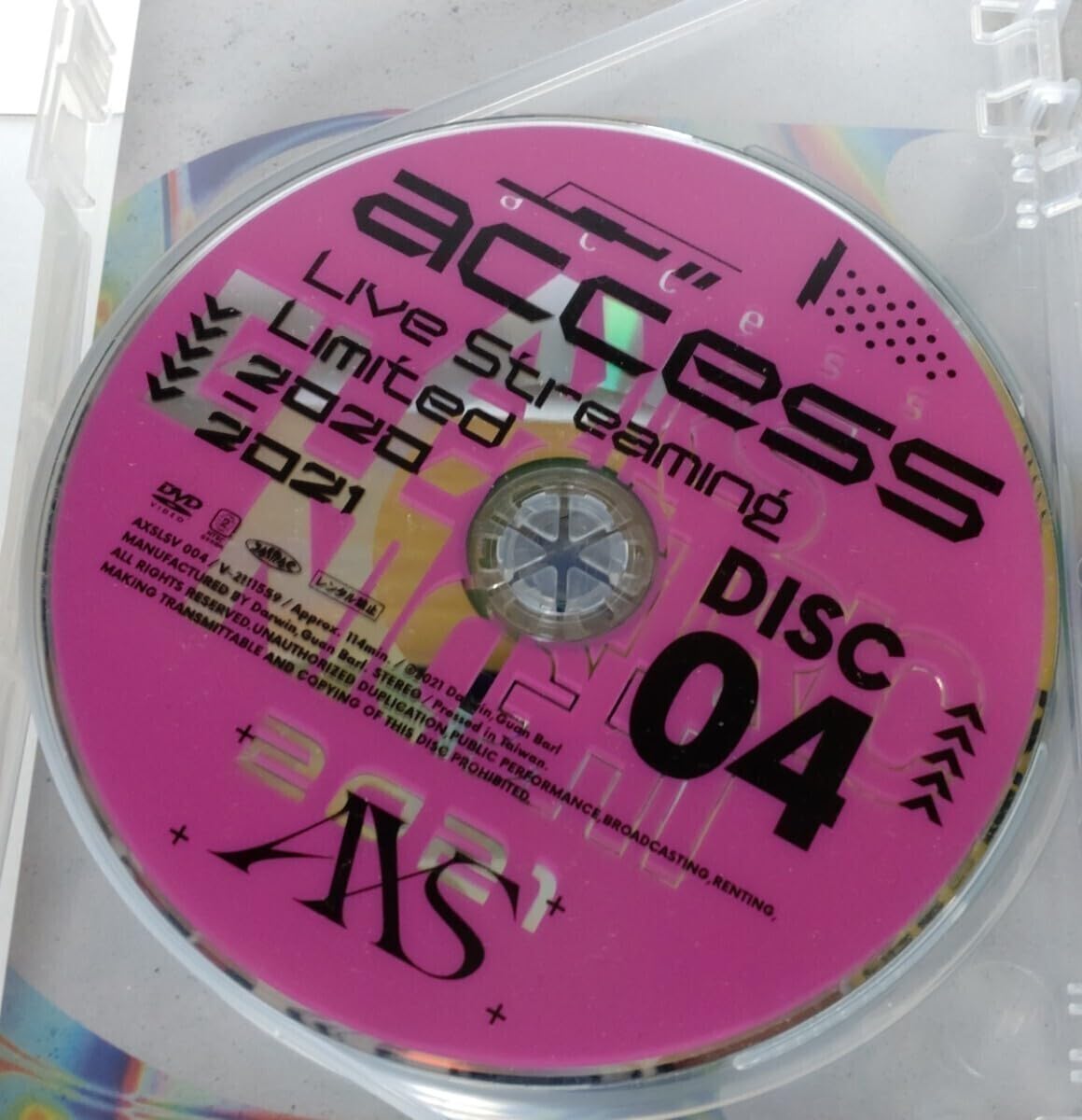 access 「Live Streaming Limited」浅倉大介 貴水博之 Amazon.co.jp: access Live Streaming Limited 2020-2021 DVD 浅倉大介