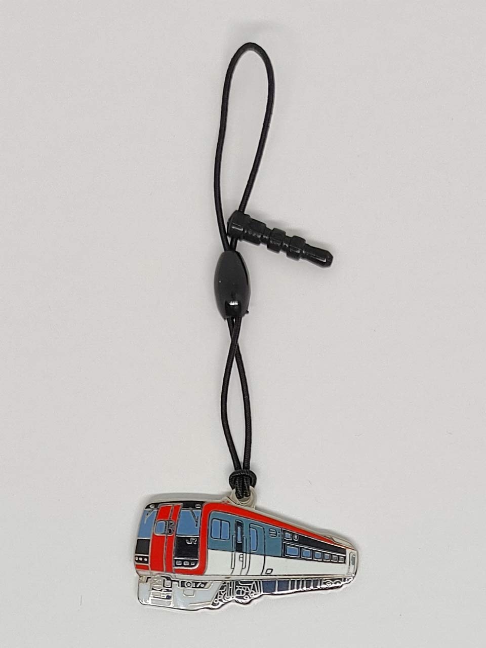 Amazon | 新幹線 ジャックストラップ 253系 成田エクスプレス