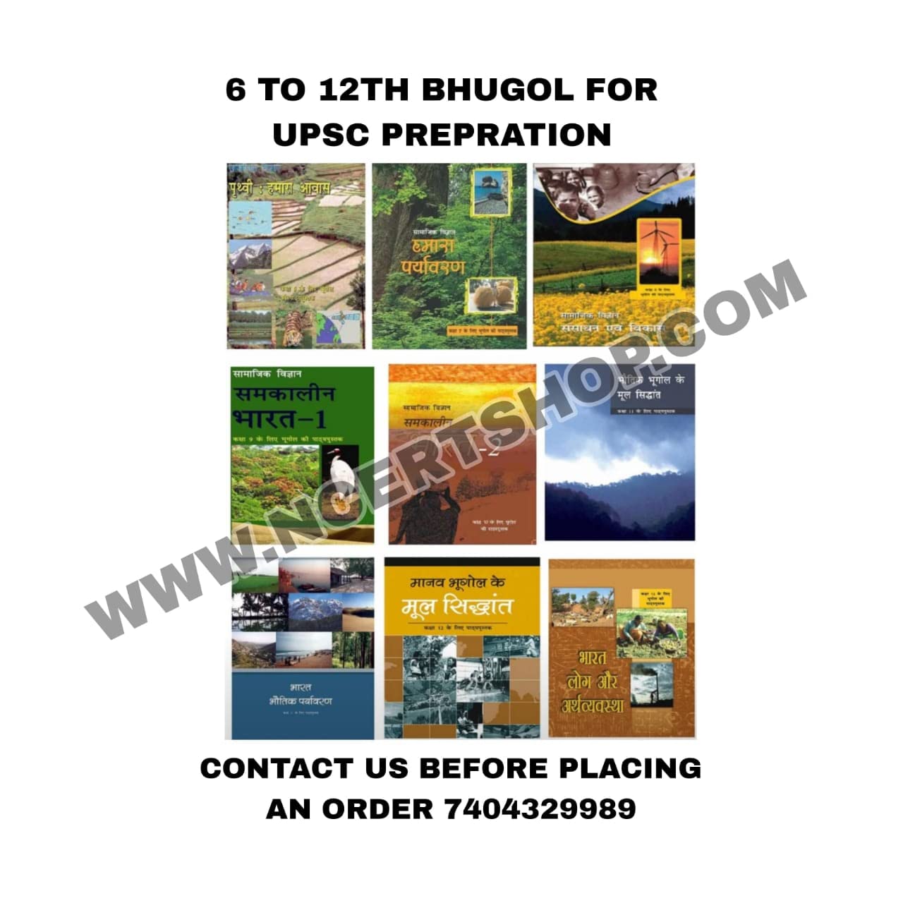 NCERT Textbooks Geography 6th to 12th In Hindi Medium(Geography ) Comb