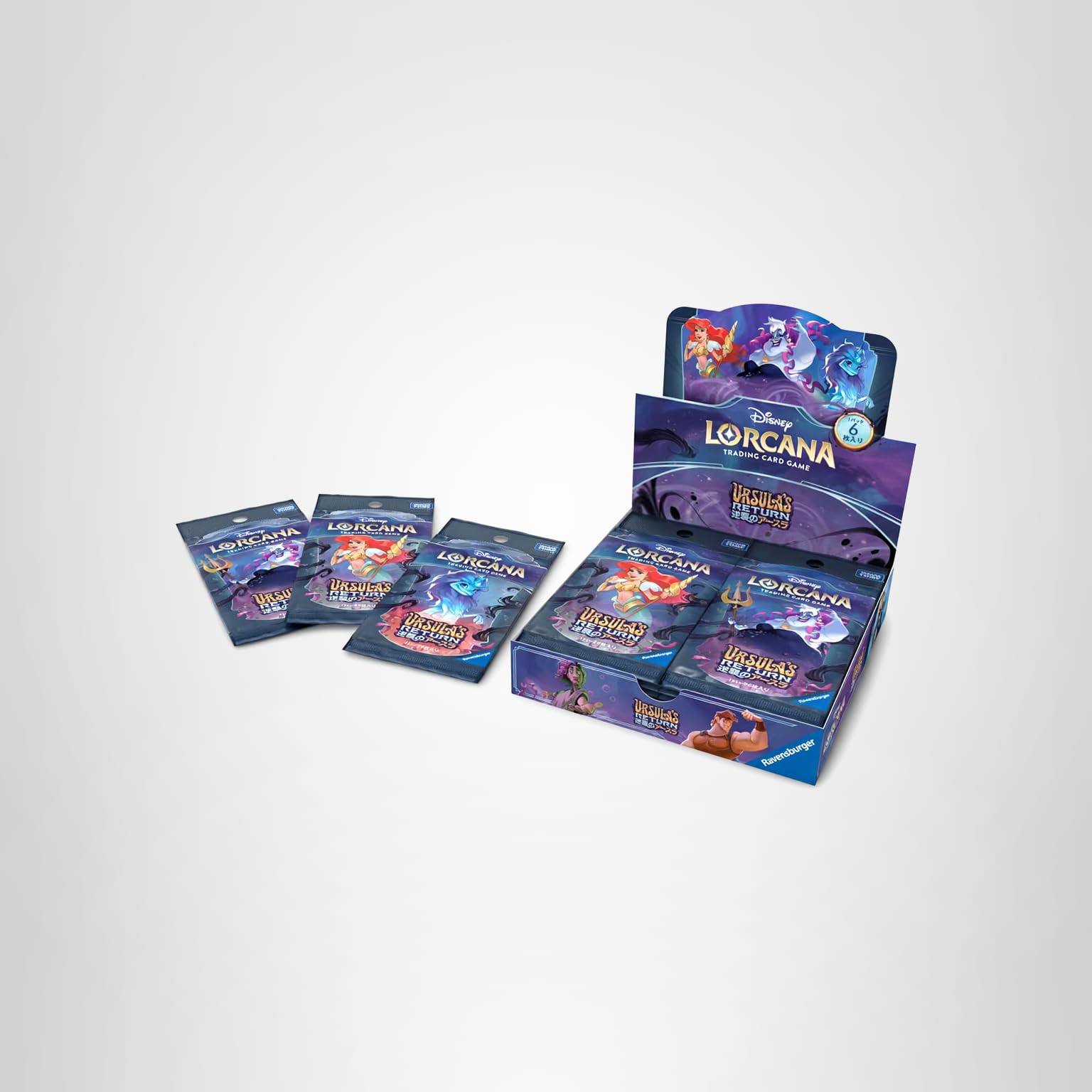 Amazon.co.jp: タカラトミー(TAKARA TOMY) ディズニー・ロルカナ・TCG