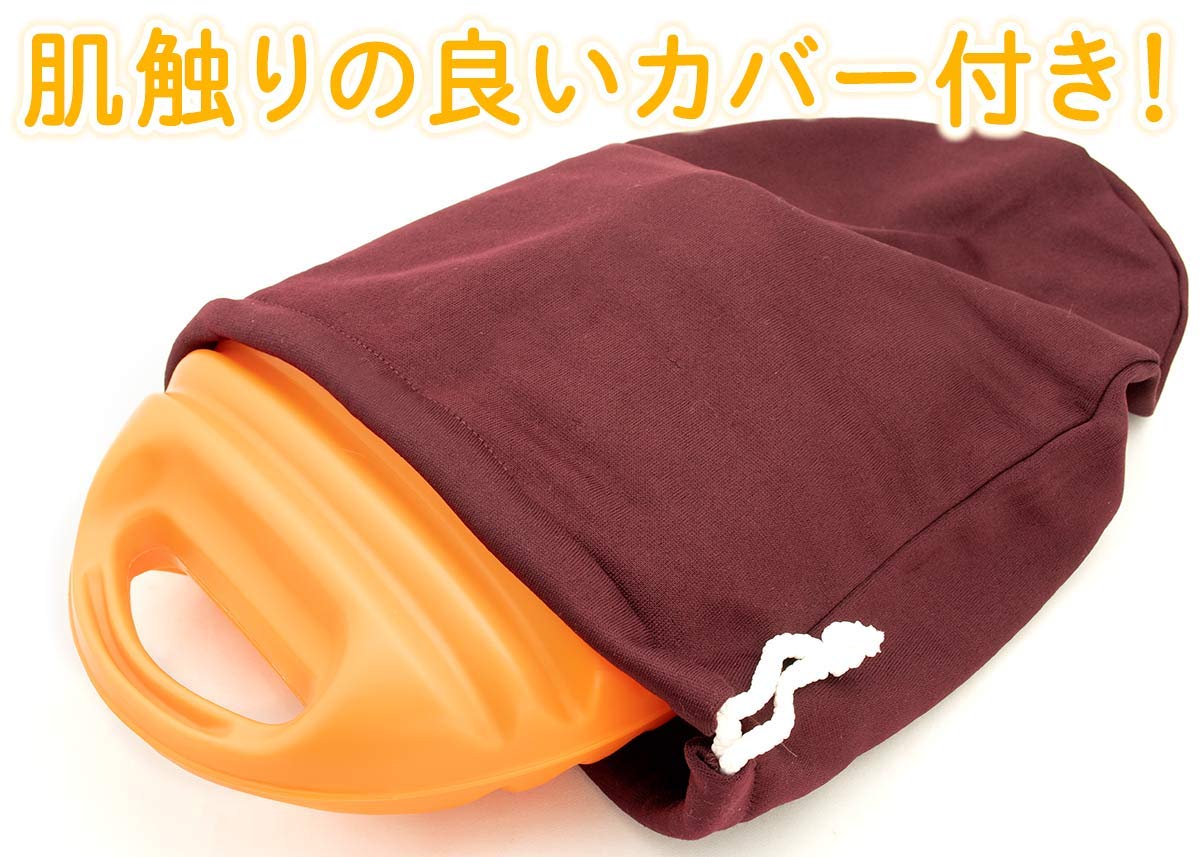 Amazon｜オレンジエプロンオリジナル 立つ湯たんぽ 2.6L 袋付 2個 