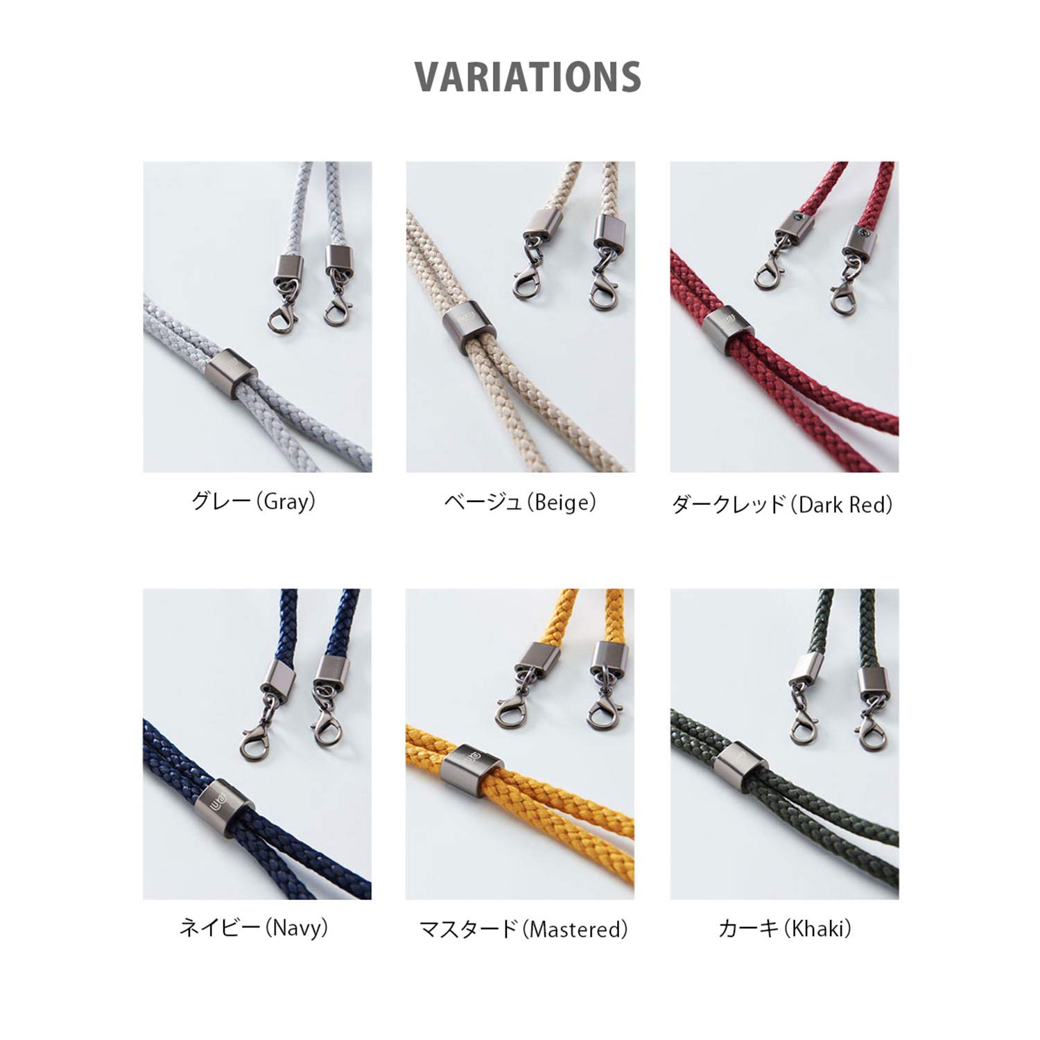 Amazon | [フォンネックレス] ロープストラップ スマホストラップ