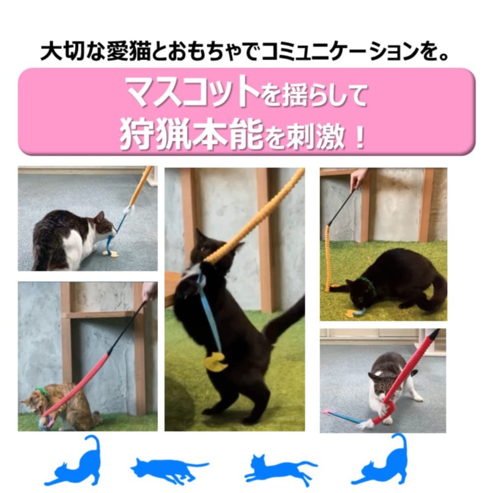 Amazon | ねこモテ ごっつじゃらし/ウサギ | ねこモテ | 猫じゃらし