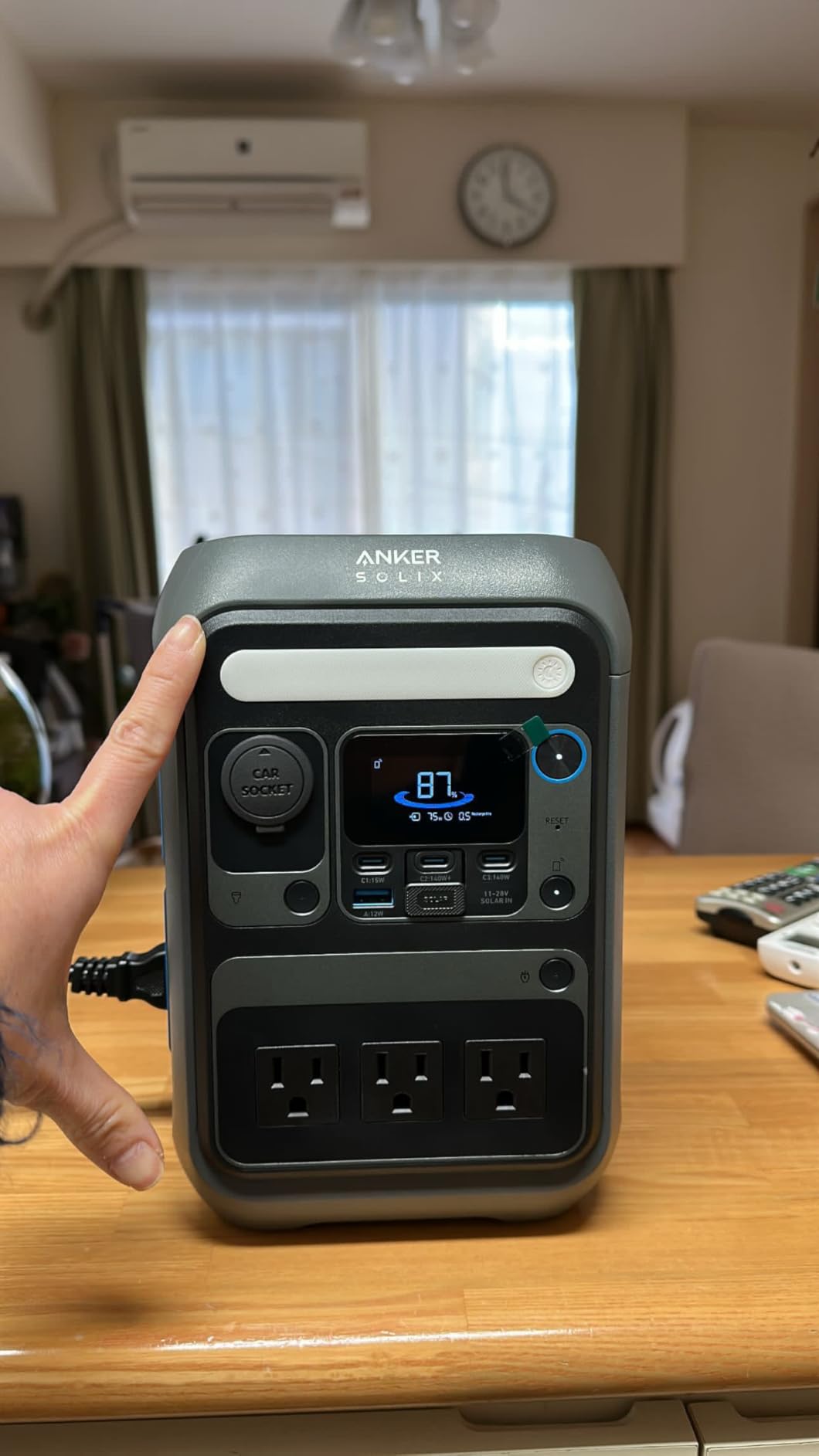 Anker Solix C300 Portable Power Station, 288 Wh, Romania | Ubuy