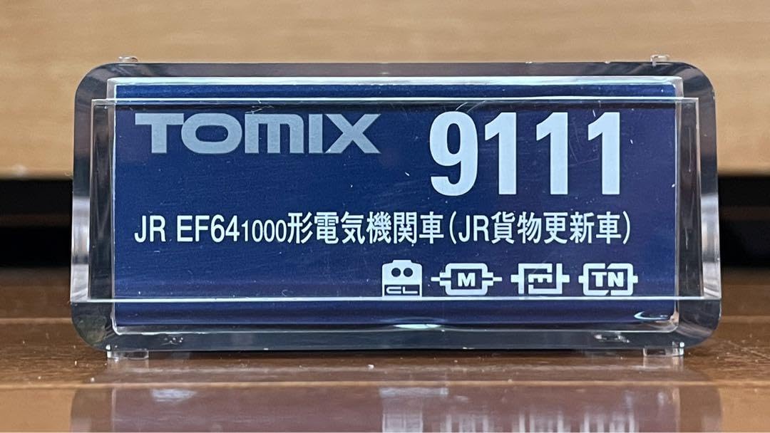Amazon.co.jp: TOMIX 9111 JR EF64-1000形電気機関車JR貨物更新車