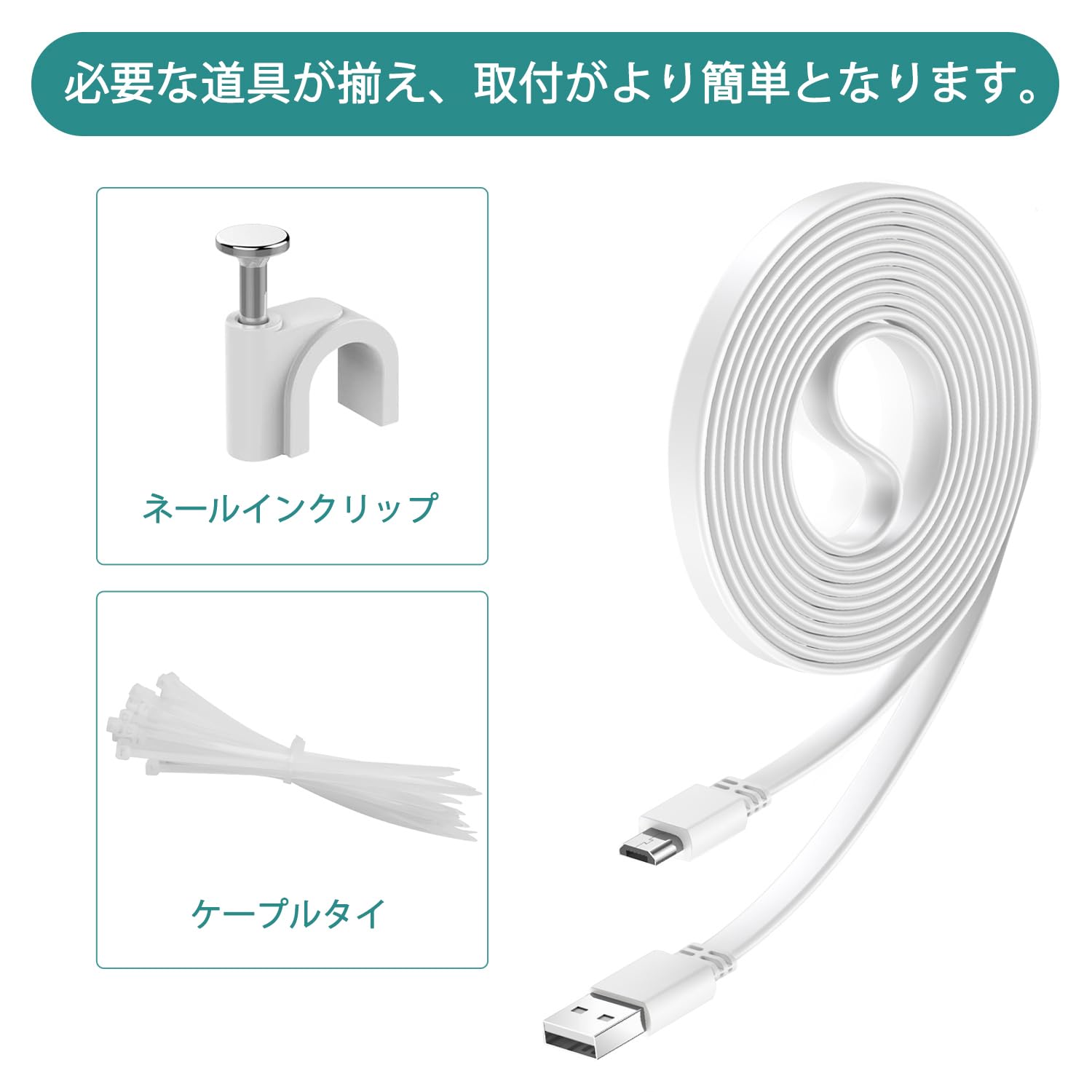 充電器根元 リチウム電池充電器 モバイルチャージャー 2200mAh ホワイト