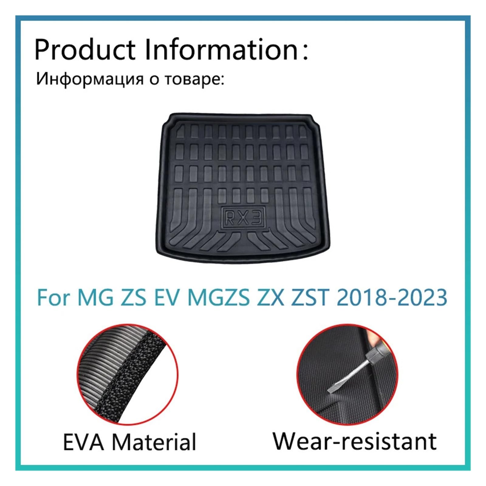 Pasuje do MG ZS EV MGZS ZX ZST 2018-2023 | Mata do bagażnika samochodowego Podkładka podłogowa Dywan do bagażnika