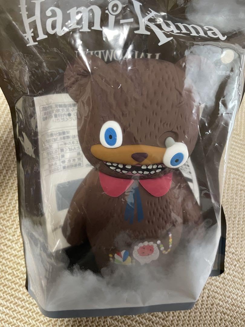 Amazon.co.jp: USJ ハミクマ シリコンポーチ キャラメル : おもちゃ