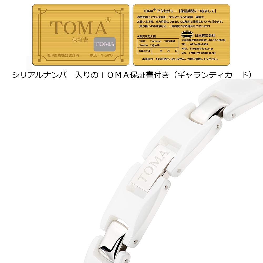 Amazon.co.jp: TOMA® : ブレスレット(bracelet)