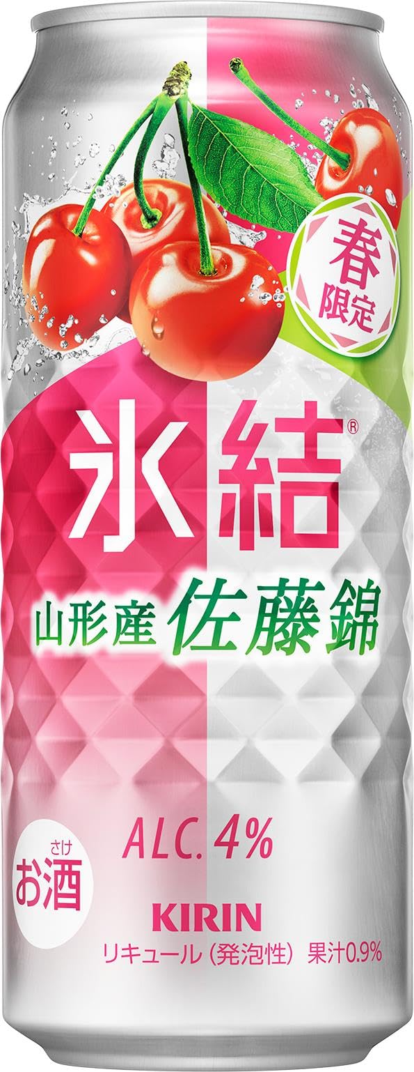 Amazon.co.jp: 氷結 チューハイ500ml×24本 キリン 氷結 山形産佐藤錦