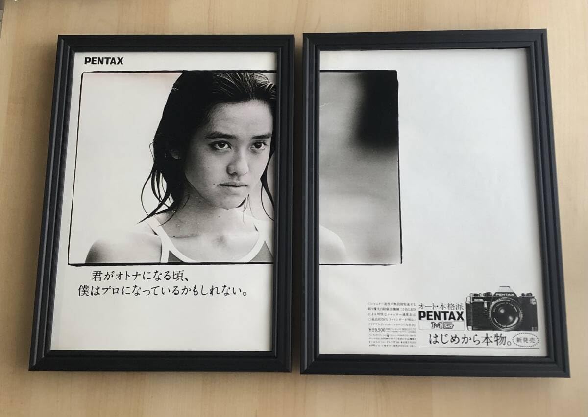 Amazon.co.jp: kj 額装品 早見優 ペンタックス カメラ 広告 写真 A4額