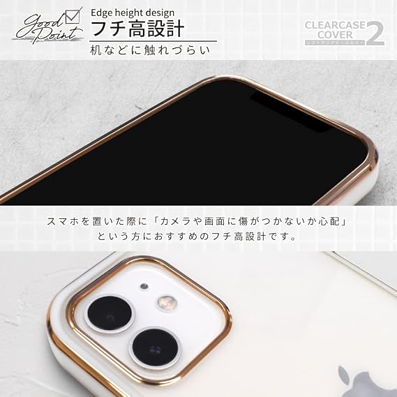 Sizkawil iPhone 15 Case Cover Side Plating Plating 2 Clear Case 1PC White