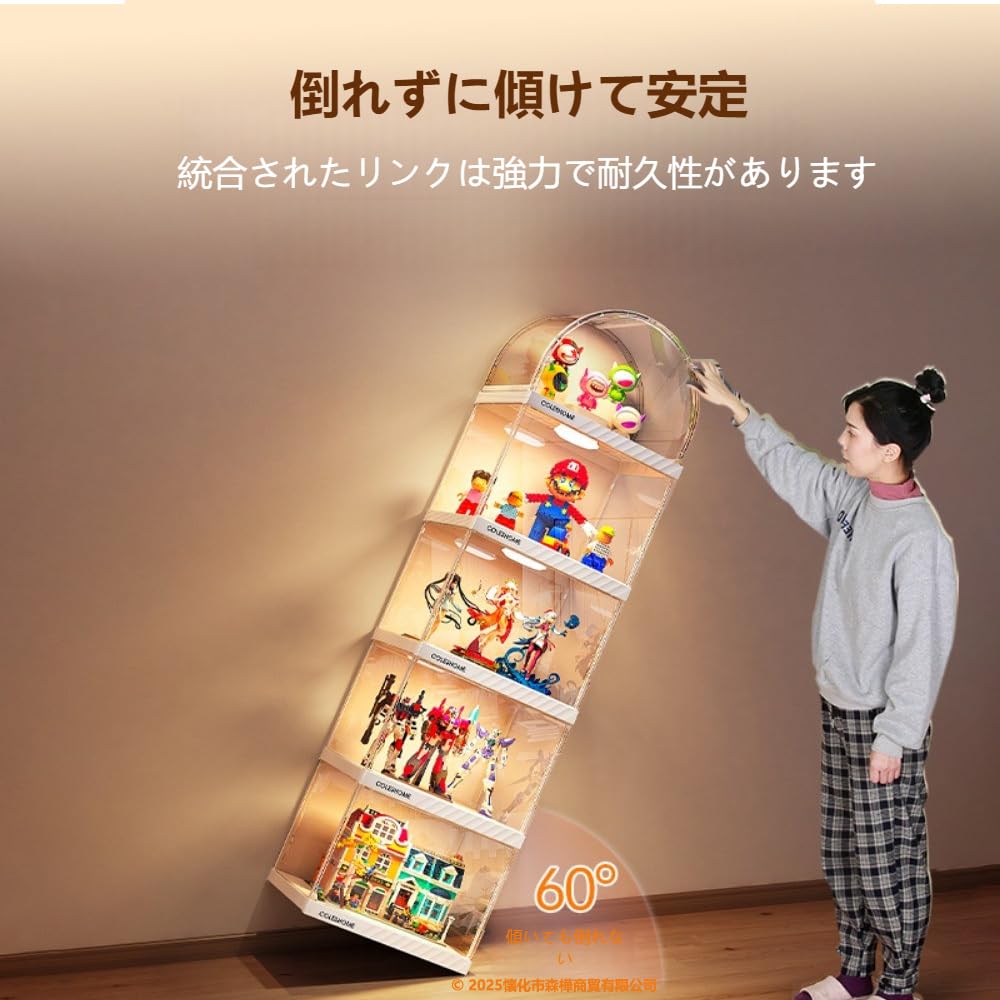Amazon.co.jp: Emuia アーチ型LED照明付き防塵展示ケース 幅40cm