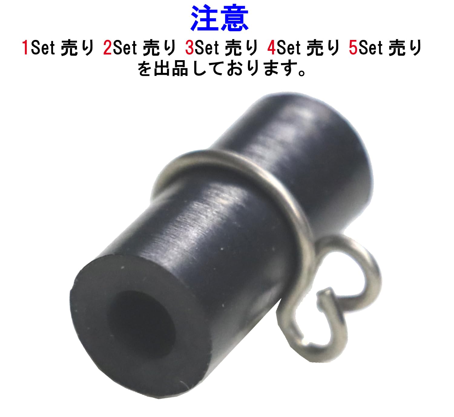 Amazon | 京浜 純正 (1個売り) メクラゴムキャップセット ケイヒン