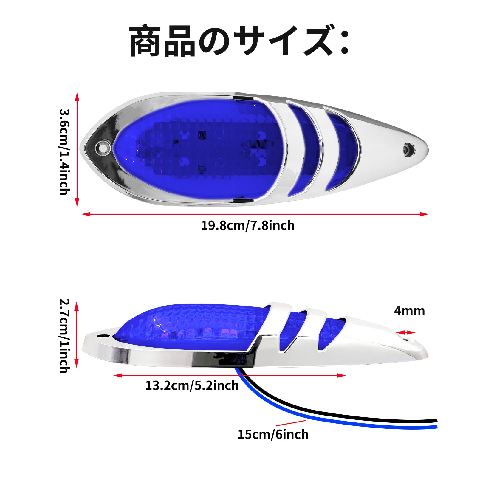 Amazon.co.jp: X-STYLE サイドマーカー led 24V トラック用 青 6