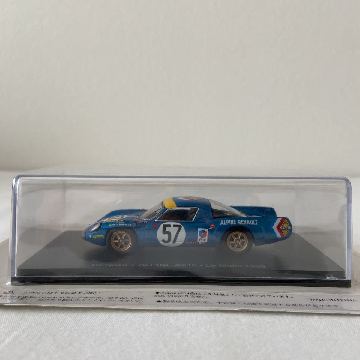 スパーク アルピーヌ ルノー A210 1968 ル・マン24時間 11位 Amazon | アシェット ル・マン 24時間レース カーコレクション RENAULT