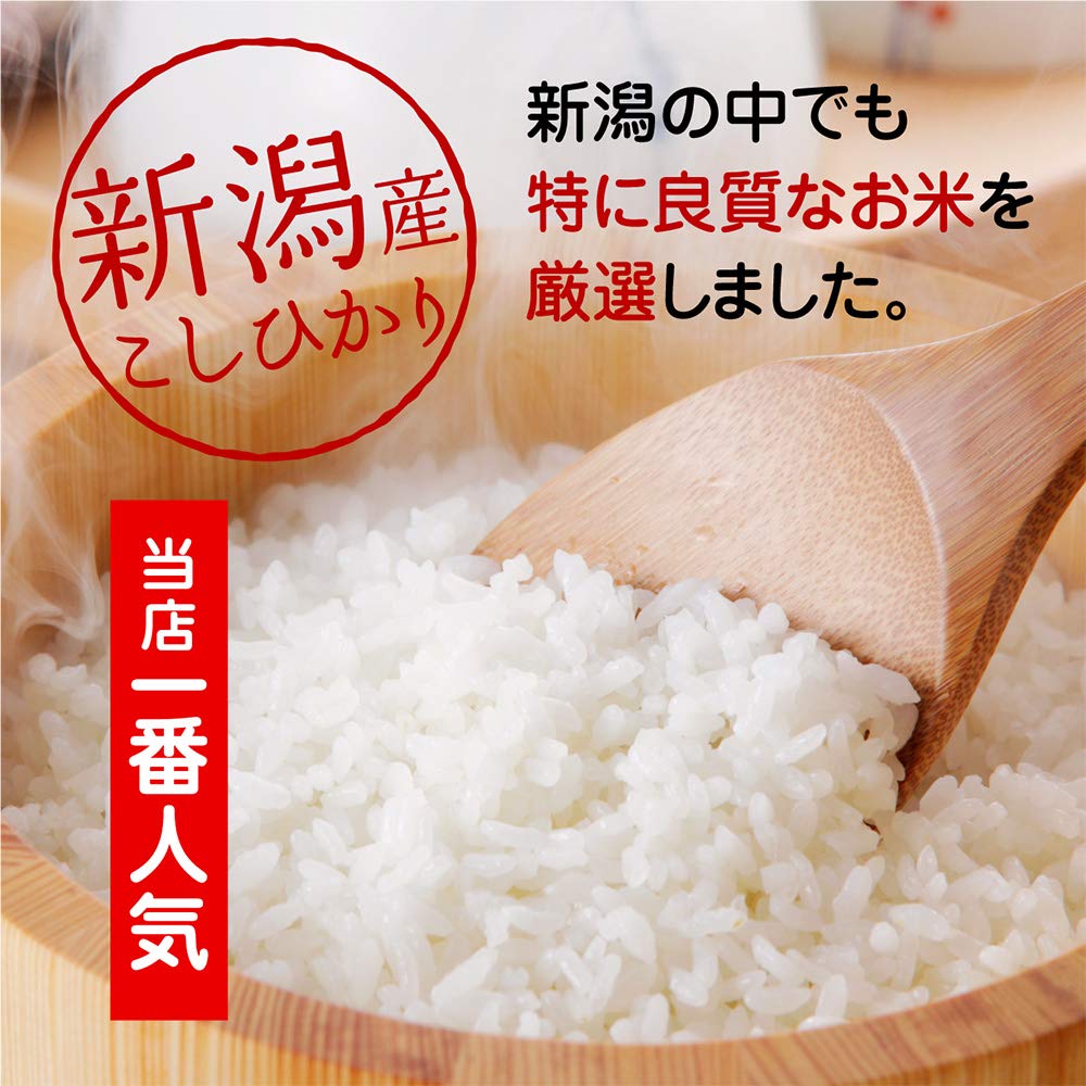 Amazon.co.jp: このたび赤ちゃんが生まれました 出産 近所 挨拶の粗品 