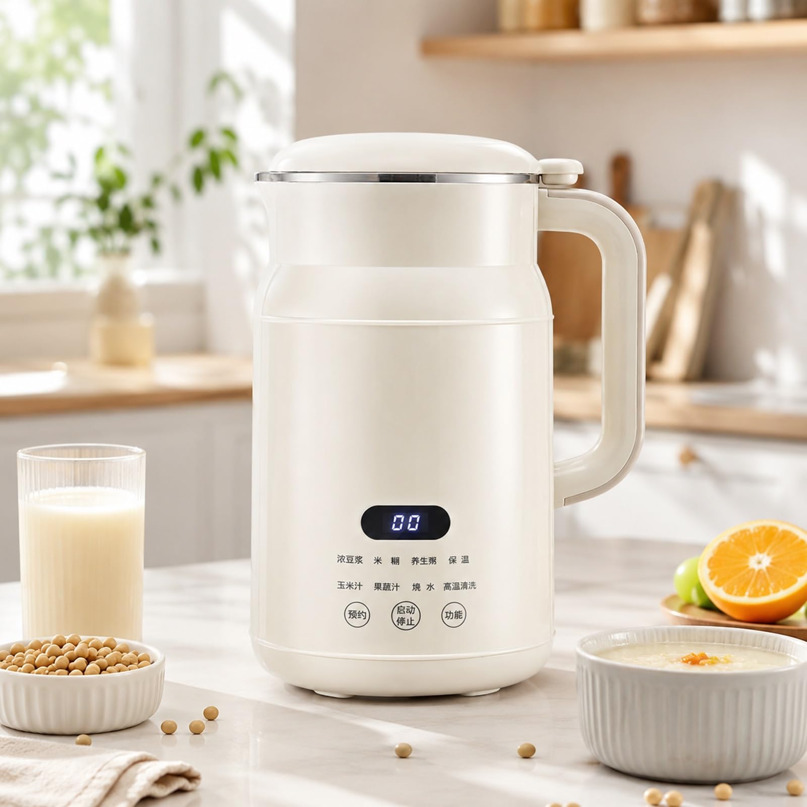 Macchina per Latte Vegetale, 27oz Creatore Automatico Latte di Mandorla