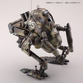 特典付 ARTPLA 海洋堂 カングール 1/35 マシーネンクリーガー Amazon | 海洋堂 アートプラ ARTPLA マシーネンクリーガー
