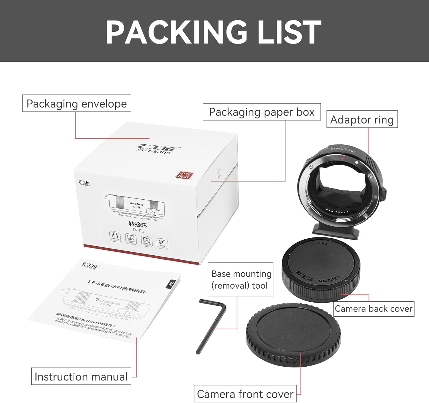 7artisans ef-se lens adapter auto focus lens Burkina Faso Ubuy